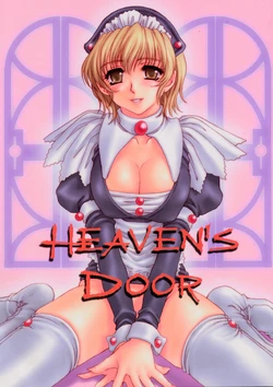 (CR30) [NO-ZUI MAGIC, NO-NO'S (Kawara Keisuke, Kanesada Keishi)] HEAVEN'S DOOR