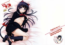 (C83) [Digital Lover (Nakajima Yuka)] D.L.action 73 (Ore no Imouto ga Konna ni Kawaii Wake ga Nai) [Korean] [Team DCMYS]