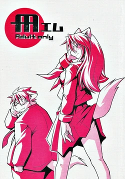 [C79] Takaki Takashi - M
