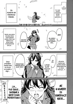 [Takeda Hiromitsu] Zettai! Zettai!! Ojou-sama | ¡Absolutamente! ¡¡Absolutamente!! Una Ojou-sama (COMIC Megastore 2009-09) [Spanish] =P666HF= [Decensored]