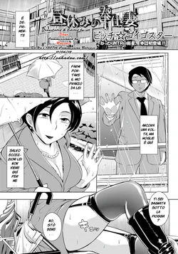 [Bitch Goigostar] Hiruyasumi no Houshi Zuma | Afternoon Break Service Wife (ANGEL Club 2011-06) [Italian] [RS--7]