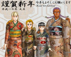 Earth Color Site Rip