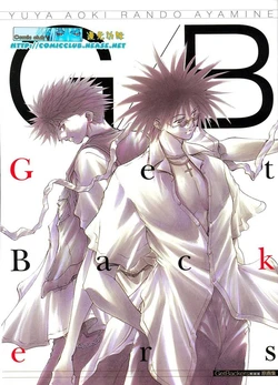 Yuya Aoki & Rando Ayamine - GetBackers Artbook