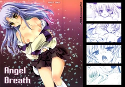(C78) [Kurosawa pict (Kurosawa Kiyotaka)] Angel Breath (Angel Beats!) [Thai ภาษาไทย] {infinite2539}