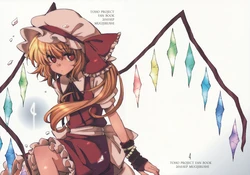 (Reitaisai SP) [Mugijirushi (Tairi)] 4 (Touhou Project) [English] {Gaku-Touhou}