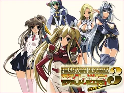 [Softhouse Parsley] Mugen no Meikyuu 3 TypeS