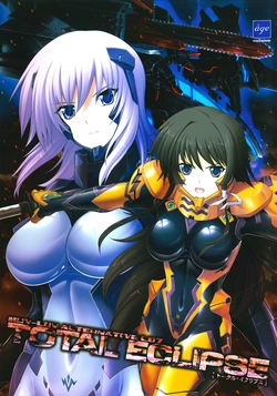Muv Luv Alternative LD7 Total Eclipse