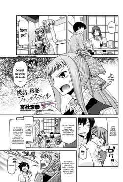 [Miyashiro Sousuke] Shitto to Fukujuu no Foxtail | The Jealous and Submissive Foxtail (COMIC Penguin Club 2012-08) [Spanish] [XHentai95] [Digital]