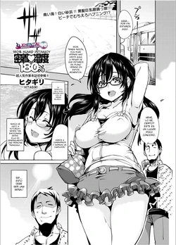 [Hitagiri] Mitchaku Shitsudo 180% | 180% Humid Intimacy (Canopri Comic 2011-11) [Spanish] [XHentai95]