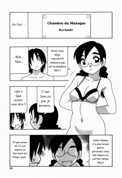 [O.RI] 404-goushitsu no Haibara Chizuru (HAREM CASTLE) [French] [apache681]