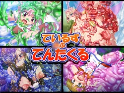 [Misopanya] Tales of Tentacle