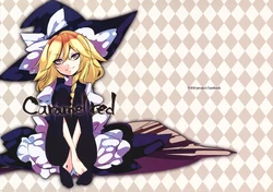 (KoiMari2) [Akenoise (Akenoi*)] Caramel red (Touhou Project)