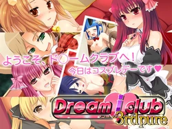 [Studio Oguma] Dream I Club -3rd Pure- (Dream C Club)