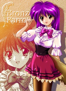 Co2a CG Collection V 1. 2 Cyber Inspect An