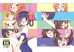 [yuuyuu]Fanwork`s image sets of Kami nomi zo Shiru Sekai before 5/03/2013 (The World God Only Knows)