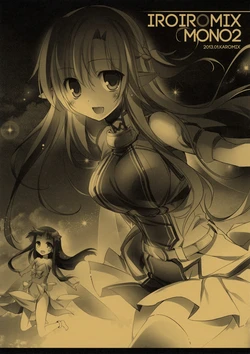 (CT21) [KAROMIX (karory)] IROIRO MIX MONO2 (Sword Art Online)