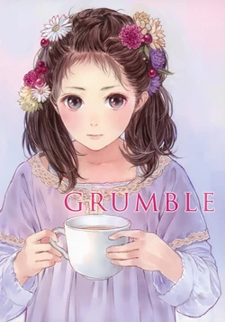 (C83) [Maigo Tsuushin (Kishida Mel)] GRUMBLE