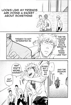 [MATSU Takeshi] More and More of You [ENG]
