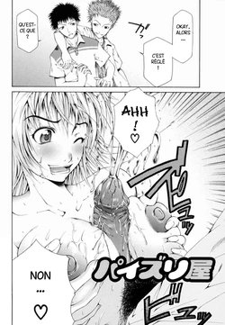 [Kudo Hiroshi] A Paizuri Pro [FRENCH(ver.dé-censuré(Ichigo666)]