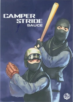 (FF12)[DCCLXVII(Laspio 767,Caby,Endless dots,Whistlepipe)] CAMPER STRIDE：SAUCE (Chinese)
