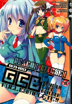 (C82) [Dragon Kitchen (Sasorigatame)] 0079-0083 GCB GUNDAM CARD BUILDER FULL COMPLETE!! (Gundam Card Builder)
