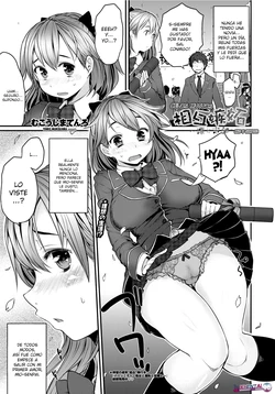 [Mukoujima Tenro] Celos Mutuos ~Mio y Shirou~ (COMIC Penguin Club 2012-05) [Spanish] [XHentai95] [Digital]