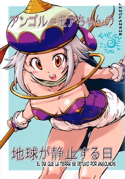 (C66) [Hotateya (James Hotate)] Angol Mois-chan no chikyuu ga seishi suru hi (Spanish) LKNOFansub