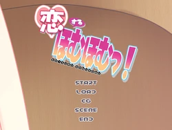 [V112CR] Koisuru Homuhomu! (Puella Magi Madoka Magica)