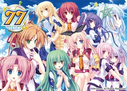 [Whirlpool] 77 (Sevens) ~And, Two Stars Meet Again~