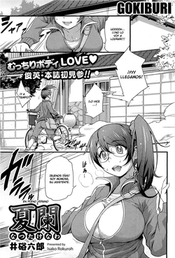 [Isako Rokuroh] Natsutakenawa | En Pleno Verano (COMIC HOTMiLK 2012-09) [Spanish] [GOKIBURI]