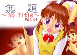 [WebStudioOffLimits] Mudai ~No Title~ Vol.1