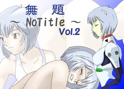 [WebStudioOffLimits] Mudai ~No Title~ Vol.2 (Neon Genesis Evangelion)