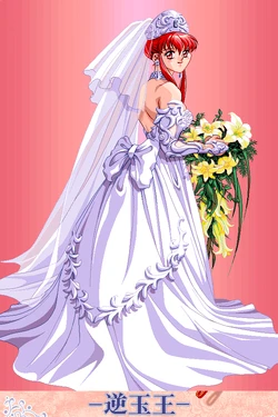 [Grocer] Wedding Errantry - Gyakutama Ou