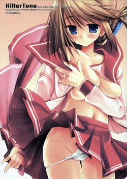 (C68) [D.N.A.Lab. (Miyasu Risa)] Killer Tune -Natural Born Killer Tune Afterwards- (ToHeart2)