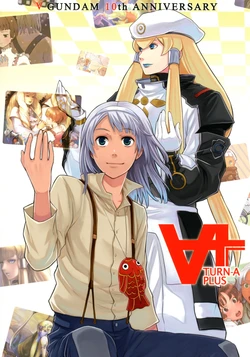 (C77) [Side 1 (Various)] TURN‐A PLUS (Turn A Gundam)