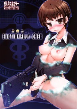 (C83) [Moon Night Kitten (Kouki Kuu)] EMOTIONALLY-CAER (PSYCHO-PASS) [Russian] [Gol D Ex]