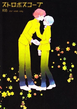 (SPARK7) [camellia (Ksuga)] Stroboscope (Prince of Tennis)