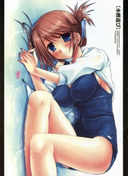 (SC28) [D.N.A.Lab. (Miyasu Risa)] Suisou Asobi (ToHeart 2)