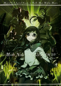 (C82) [Mosome (bun150)] Mado Nano CROSSOVER 3.0 (Puella Magi Madoka Magica, Mahou Shoujo Lyrical Nanoha)