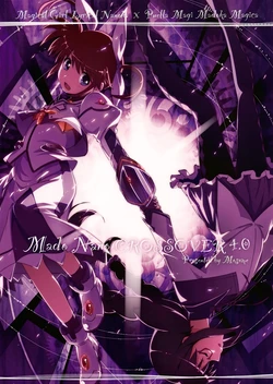 (C83) [Mosome (bun150)] Mado Nano CROSSOVER 4.0 (Puella Magi Madoka Magica, Mahou Shoujo Lyrical Nanoha)