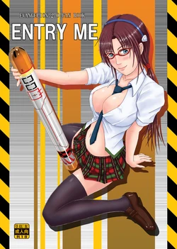 [Take out! (Take)] ENTRY ME (Neon Genesis Evangelion) [Digital]