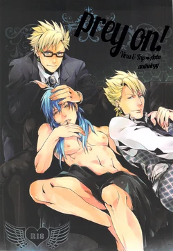 [Jyushoku (Various)] prey on! (DRAMAtical Murder) [Incomplete]