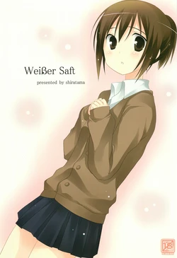 (C75) [Momo9 (Shiratama)] Weißer Saft