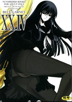 (C78) [BLUE GARNET (Serizawa Katsumi)] BLUE GARNET XXIV Black&White (Nurarihyon no Mago)