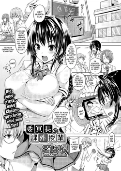 [Goban] Iinchou no Kagai Jugyou | Class President's Extracurricular Lesson (Comic Megastore H 2012-05) [German] [SchmidtSST] [Digital]