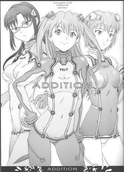 (C78) [Burning!! (Takikawa Norihiro)] Addition (Neon Genesis Evangelion)