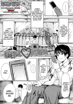 [Ominaeshi] Deatte Harem | Meet-Up Harem (COMIC MUJIN 2012-03) [English] [biribiri]