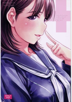 (C81) [MEKONGDELTA&DELTAFORCE (ROUTE39, ZENKI)] IMANOKIMIHA PIKAPIKANI HIKATTE Soushuuhen++ (Love Plus)