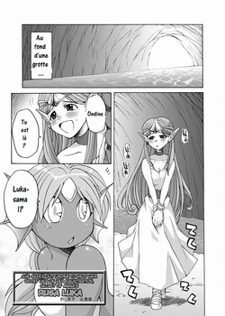[Kaguya Hime Koubou (Gekka Kaguya, Takatsu Keita)] Komaka Sugite Tsutawaranai Ero Doujin Senshuken (Seiken Densetsu 2) [French] {Zgibar} [Incomplete]