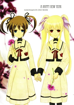 (C83) [SEA STAR (Hina Sasaki)] A HAPPY NEW YEAR (Mahou Shoujo Lyrical Nanoha) [Spanish] [Nekomi Fans]